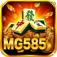 mg585 - 10